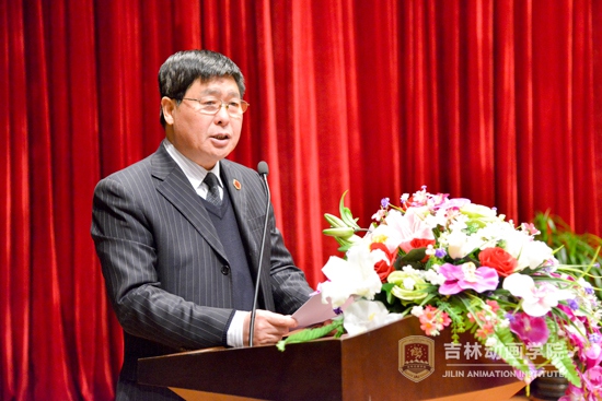 3.欧博abg官方网站党委负责人、副院长王清山主持大会.jpg