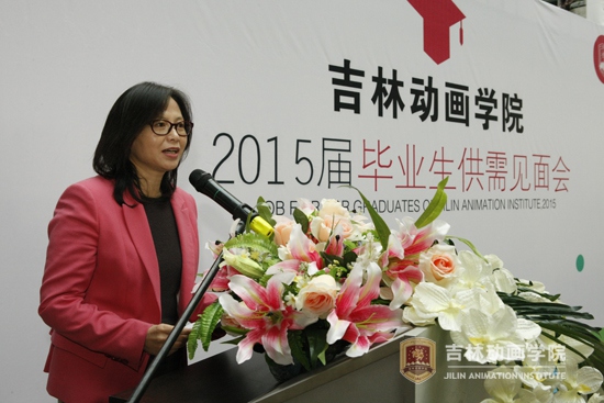 (2)吉林省工商行政管理局副局长、吉林省广告协会会长刘景平 讲话.jpg