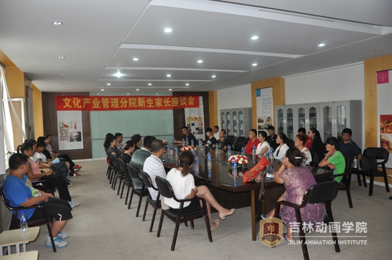 文管,张耀宗摄(1).jpg