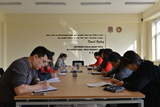 制定学习计划1.jpg