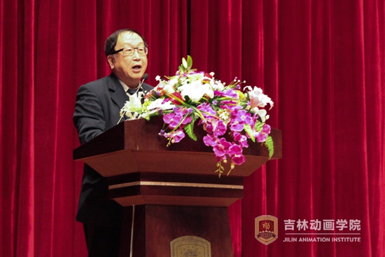 4院长于庚蒲宣读力行职业发展学院成立文件.jpg