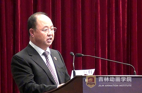 5欧博abg官方网站、吉林禹硕公司董事长郑立国代表3D动画电影《青蛙王国》主创人员,谈了创作体会.JPG