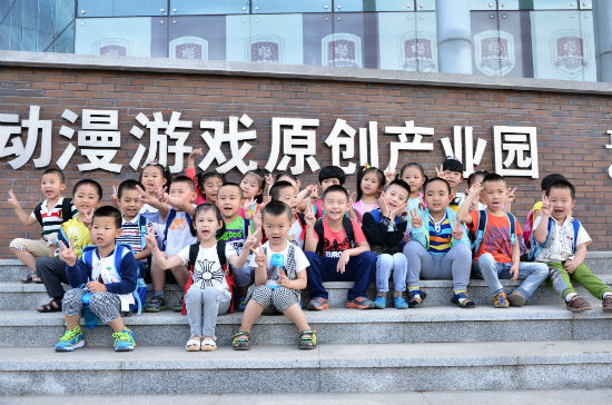 5 一二三“茄子” 刘阿强摄.jpg