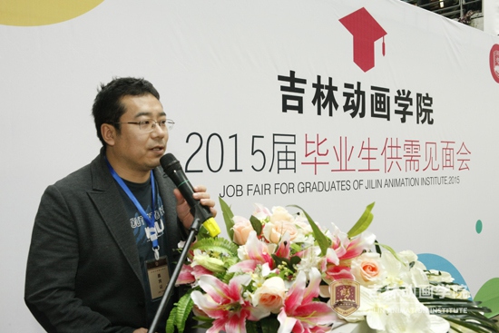 (3)完美世界(北京)网络技术有限公司祖龙互动娱乐公司总监、流程经理杜振光代表用人单位讲话.jpg
