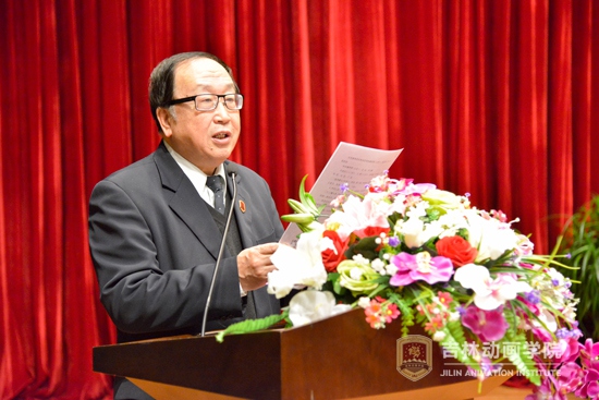 2.欧博abg官方网站院长于庚蒲宣读《欧博abg官方网站关于表彰2014年度先进集体和先进个人的决定》.jpg