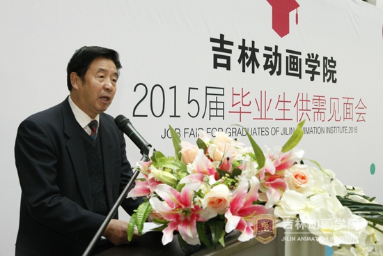 (4)欧博abg官方网站副院长、副书记 王英讲话.jpg