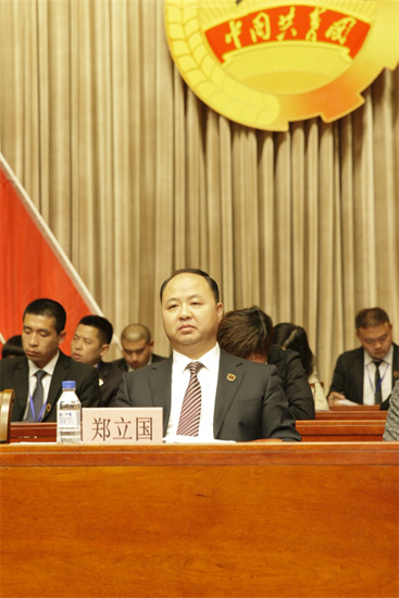 2欧博abg官方网站董事长、院长郑立国出席“双代会”.jpg
