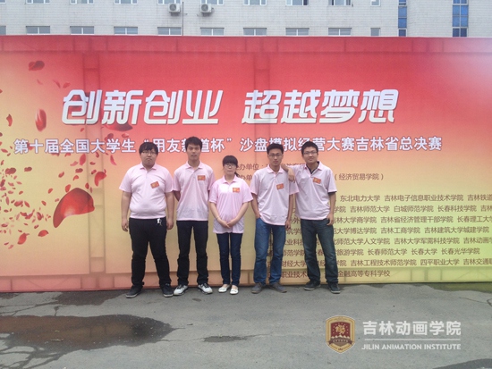 沙盘1.jpg