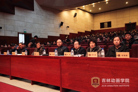 9会议现场.jpg