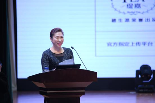 4图:欧博abg官方网站副校长刘欣女士代表东道主致欢迎辞_副本.png