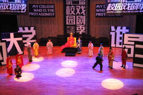 狄仁杰2(1).jpg